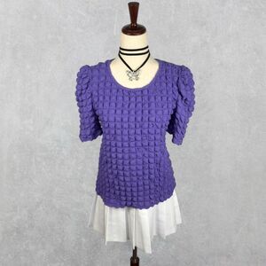 Vintage 80s Jodifl Royal Purple Puff Sleeve Popcorn